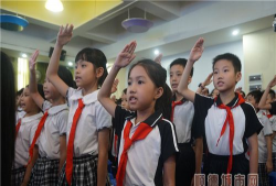 佛山市聚贤小学