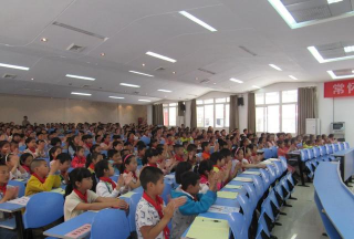 高坪区高坪镇第五小学