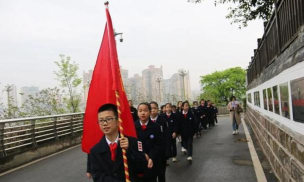 高坪区高坪镇第七小学