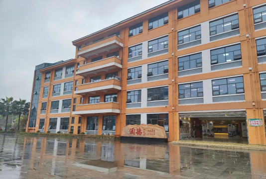 高坪区龙门镇第一小学