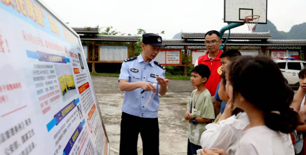 融安县长安镇第四小学