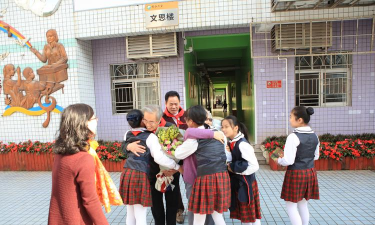 深圳市梅山小学