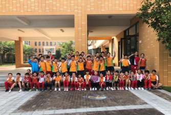 福州市台江区帮洲幼儿园