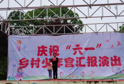 桂林市临桂县六塘镇中心小学