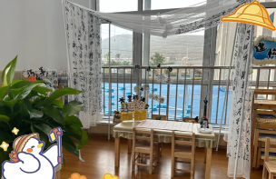 甘肃省定西地区幼儿园