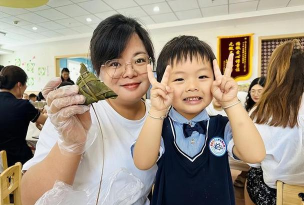 莱城区茶业口乡中法山村幼儿园