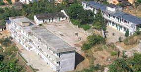 蒙山县长坪瑶族乡长坪中心小学