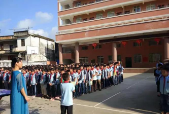 岑溪市马路镇大和中心小学