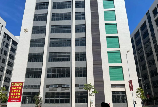 东莞市谢岗德英培训中心有限公司