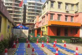 湛江市赤坎区新贝尔幼儿园