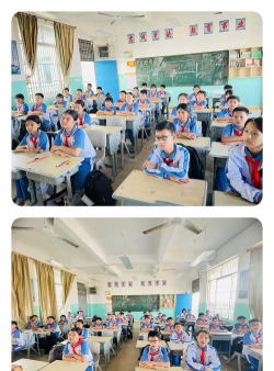 定安县第二小学