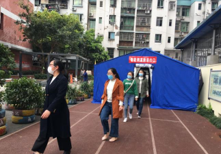 邻水县鼎屏镇第四小学