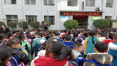 四川广安邻水县牟家镇中心校