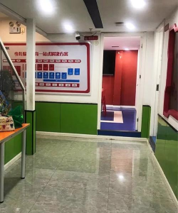 鄂尔多斯市康巴什区悦桥教育培训学校有限公司