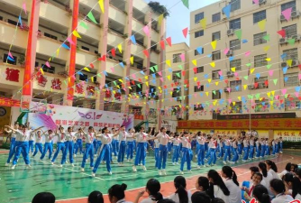 海口市第三十小学