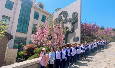 青岛重庆路第二小学