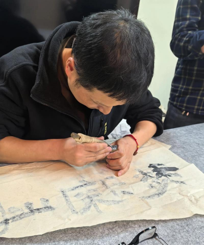 溧阳市小树书画培训有限公司