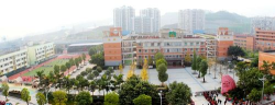 重庆北碚区朝阳小学南校区