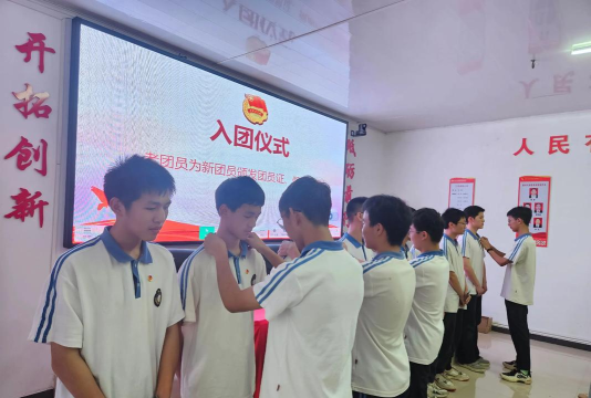 万载县白良初级中学