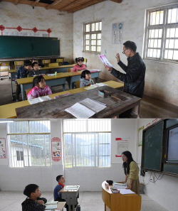 万州区高梁中心小学五福村小