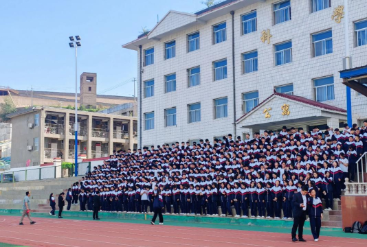 积石山县别藏中学