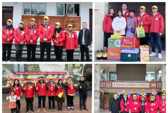 万州区白羊中心小学公平村小