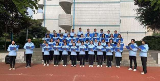 新密市苟堂镇第二初中