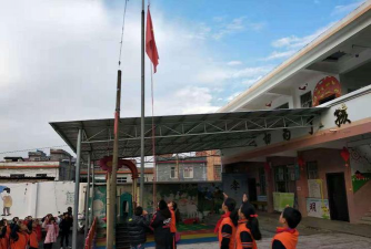 石南镇东龙小学