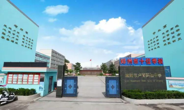 登封市卢南实验中学