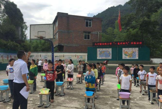 南江县大河镇小学