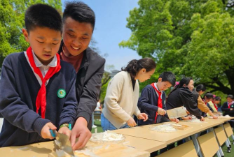 重庆市沙坪坝区矿山坡小学校