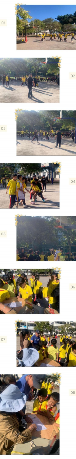 黎明乡中心小学