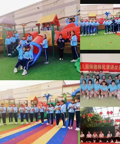 汕头市龙湖区新溪镇育英幼儿园