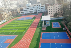 兰州市第六十六中学