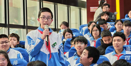 青岛市城阳第六中学