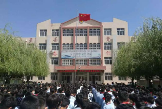 平度市南村镇南村中学