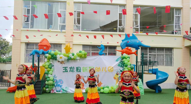 长乐市首占镇岭头村幼儿园