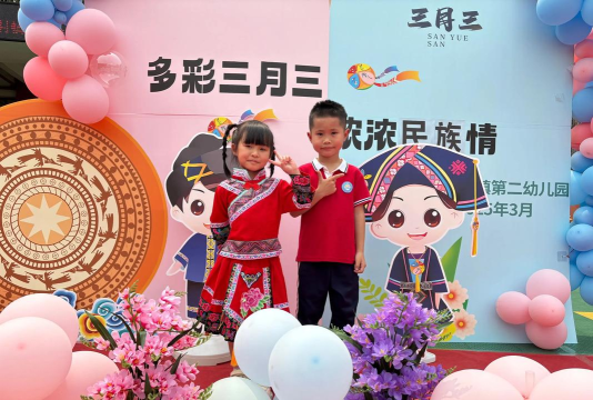 长乐市鹤上镇云江村民委员会(幼儿班)