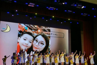 深圳市龙华区绿景公馆幼儿园