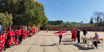 钟山镇龙马完小