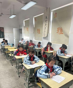 雅塘村小学