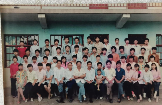 饭坡乡第二初级中学