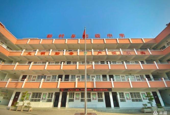 汝阳县靳村乡初级中学