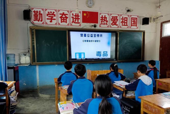 喇叭镇喇叭中学