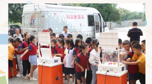 罗城县龙岸镇龙岸小学