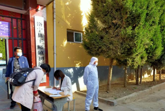 洛宁县下峪乡初级中学