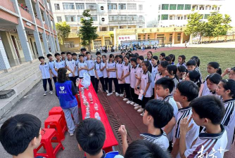 曲江区罗坑镇罗坑学校