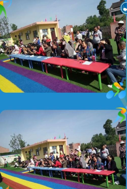 文登市大水泊镇陈家埠幼儿园