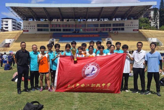 曲江区曲江初级中学