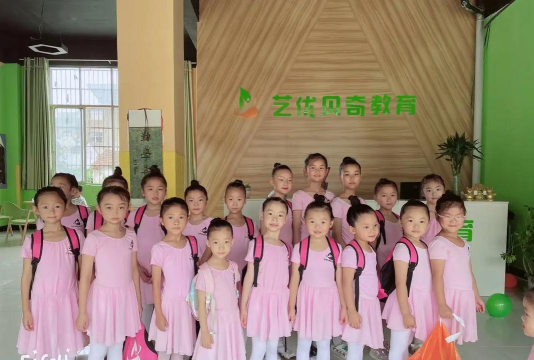 石阡县优贝艺术培训有限责任公司